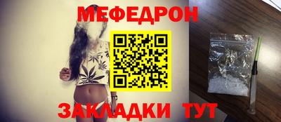 ГАЛЛЮЦИНОГЕННЫЕ ГРИБЫ Гусиноозёрск
