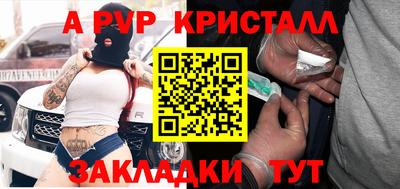 кокаин VHQ Гусев