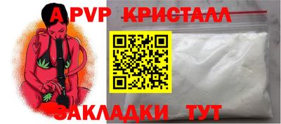 кокаин VHQ Гусев