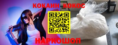 ГАЛЛЮЦИНОГЕННЫЕ ГРИБЫ Гусиноозёрск
