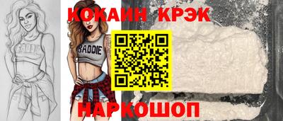 ГАЛЛЮЦИНОГЕННЫЕ ГРИБЫ Гусиноозёрск