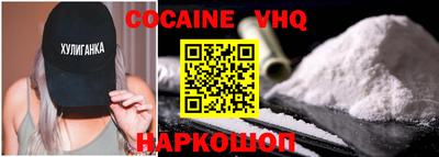 ГАЛЛЮЦИНОГЕННЫЕ ГРИБЫ Гусиноозёрск