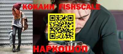 ГАЛЛЮЦИНОГЕННЫЕ ГРИБЫ Гусиноозёрск