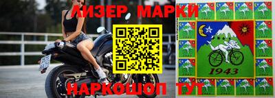 ГАЛЛЮЦИНОГЕННЫЕ ГРИБЫ Гусиноозёрск