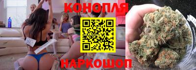 сатива Гусь-Хрустальный