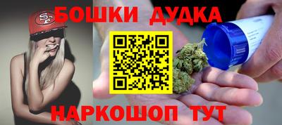 кокаин VHQ Гусев
