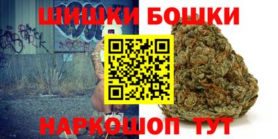 сатива Гусь-Хрустальный