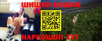 кокаин VHQ Гусев