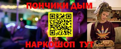 ГАЛЛЮЦИНОГЕННЫЕ ГРИБЫ Гусиноозёрск