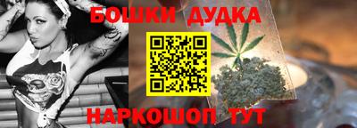 кокаин VHQ Гусев