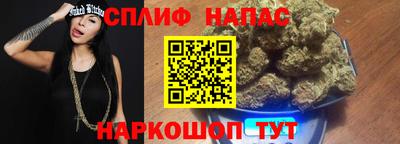 кокаин VHQ Гусев