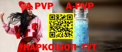 ГАЛЛЮЦИНОГЕННЫЕ ГРИБЫ Гусиноозёрск