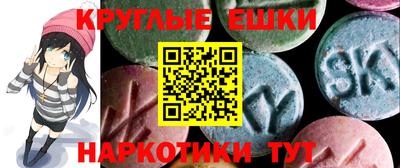 сатива Гусь-Хрустальный