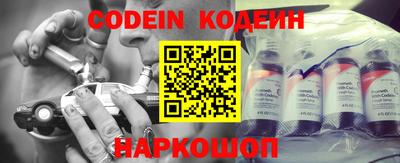 кокаин VHQ Гусев