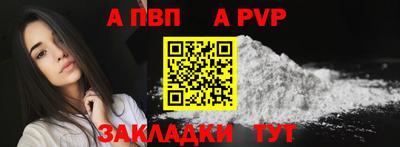 кокаин VHQ Гусев