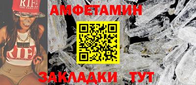 кокаин VHQ Гусев