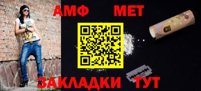 сатива Гусь-Хрустальный
