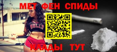 сатива Гусь-Хрустальный