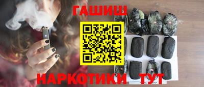 сатива Гусь-Хрустальный