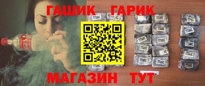 ГАЛЛЮЦИНОГЕННЫЕ ГРИБЫ Гусиноозёрск