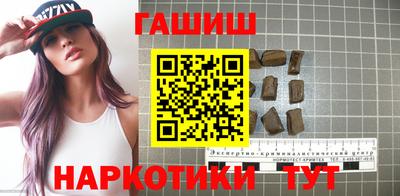 сатива Гусь-Хрустальный