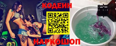 сатива Гусь-Хрустальный