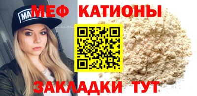 ГАЛЛЮЦИНОГЕННЫЕ ГРИБЫ Гусиноозёрск